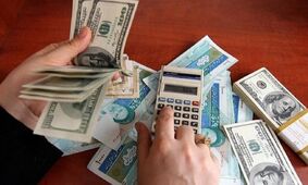 دلار ۴۷ هزار تومانی هم مشتری ندارد! / رغبتی در بین مردم و مشتریان همیشگی این بازار نیست.