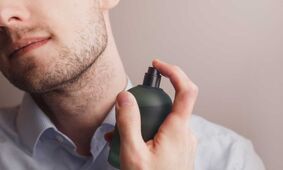 در این موقعیت ها هیچگاه از عطر استفاده نکنید