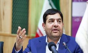 مخبر: ایران آماده پیشرفت است