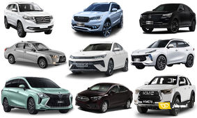 
خبر جدید برای متقاضیان سامانه یکپارچه خودرو / پس از تعریف حساب‌ وکالتی صبور باشید