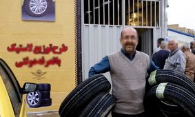 مراقب باشید سرتان کلاه نرود / کمبودی در توزیع لاستیک نداریم