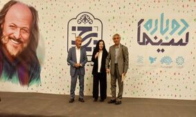 تقدیر خاص از این بانوی بازیگر خاطره ساز + عکس