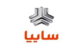  خبر مهم برای متقاضیان سایپا / زمان تحویل همه خودروهای معوق اعلام شد 