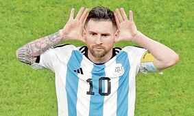 نه الهلال نه بارسلونا؛ لیونل مسی زندگی با آرامش را انتخاب کرد