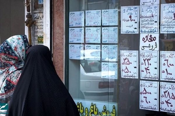 ۵ میلیون مستاجر در صف دریافت وام؛ چگونه ثبت‌نام کنیم؟