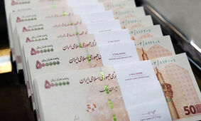 این افراد طبق جایگاه حقوق بیشتری دریافت می  کنند!