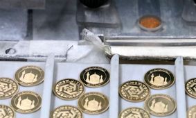 قیمت سکه های پیش فروش اعلام شد /  تفاوت 10 میلیونی با بازار