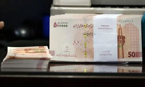 مبلغ جدید عیدی 1403 اعلام شد + نحوه محاسبه عیدی ها
