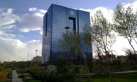 ثابت ماندن نرخ سود تسهیلات قرض‌الحسنه/ با تخلفات برخورد جدی می‌کنیم