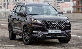 فروش 3 خودروی لوکس مدیران خودرو + قیمت 6 اسفند 1402 