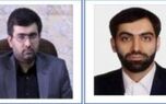 علی عسگری دیگری در راه است؟!/ انتصابات اقتصادی و بورسی بیداد می کند/ ضرورت ورود بهارستانی ها به موضوع انتصابات بورسی