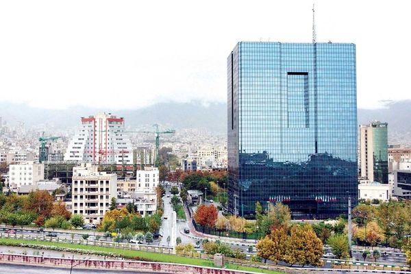 اطلاعیه صدور کارت ورود به جلسه آزمون استخدامی بانک مرکزی جمهوری اسلامی ایران
