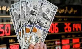 قیمت دلار امروز پنجشنبه ۲۲ خرداد ۱۴۰۴