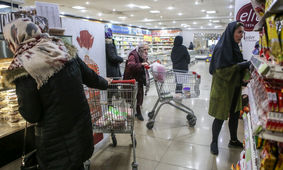 کدام استان‌ها در دی ماه بیشترین تورم را داشتند؟ + جدول