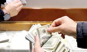 قیمت دلار امروز چهارشنبه ۲۴ اردیبهشت ۱۴۰۴