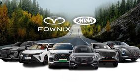 جزئیات جدید شرایط فروش سازمانی محصولات مدیران خودرو