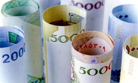  دریافت وام 150 میلیونی با اقساط 3 میلیونی + شرایط ثبت نام
