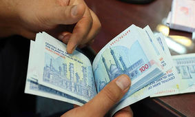 
کام این افراد با این خبر شیرین شد 