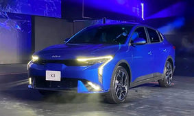 فروش خودرو وارداتی کیا k3 آغاز + قیمت و شرایط ثبت نام