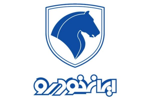 همه چیز درباره ثبت‌نام ایران‌خودرو آبان ۱۴۰۴ و خودروهای پرفروش
