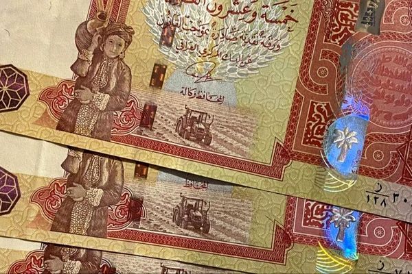 قیمت دینار عراق امروز دوشنبه 24 آذر 1404