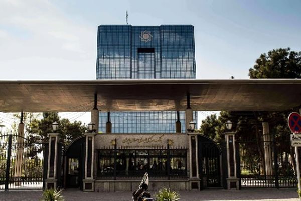 ۱۲ مهر ۱۴۰۴؛ شگفتی بانک مرکزی در دنیای ارز!