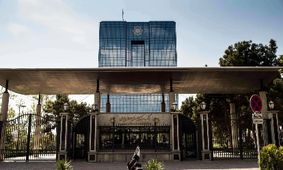 ۱۲ مهر ۱۴۰۴؛ شگفتی بانک مرکزی در دنیای ارز!