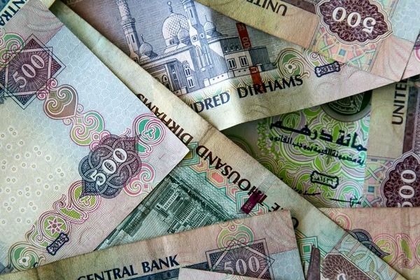 قیمت درهم امروز دوشنبه 27 بهمن 1404