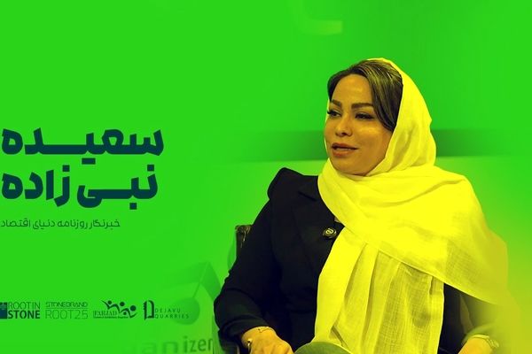 دفاع ۱۲ روزه شرکت‌های پخش از جامعه مصرف