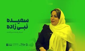 دفاع ۱۲ روزه شرکت‌های پخش از جامعه مصرف