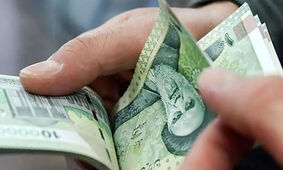 اعلام زمان دقیق پرداخت عیدی کارگران و بازنشستگان 
