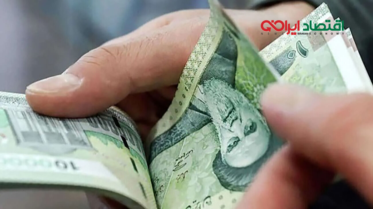 اعلام زمان دقیق پرداخت عیدی کارگران و بازنشستگان 
