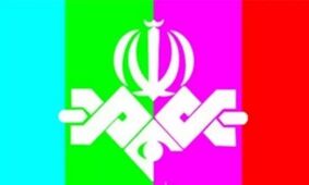 انتقاد تند روزنامه اصولگرا به صداوسیما؛ چرا به چهره‌های سیاسی اتهام می‌زنند؟