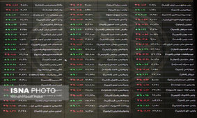 شاخص بورس کم رمق ولی سبز ، فرابورس نزولی شد