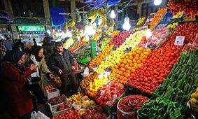 قیمت انواع میوه و صیفی مرداد 1402 اعلام شد + جدول