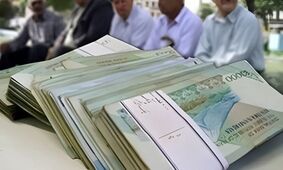 شوک جدید به بازنشستگان کارگری 