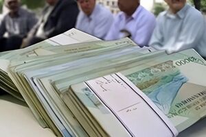  مجلس به دنبال تغییر فرمول حقوق بازنشستگی / پشت پرده میانگین 30 سال چیست؟ 