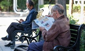 حقوق بازنشستگان تامین اجتماعی این هفته بدون تأخیر واریز می‌شود