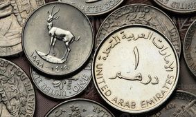 قیمت درهم امارات امروز یکشنبه 27 مهر 1404