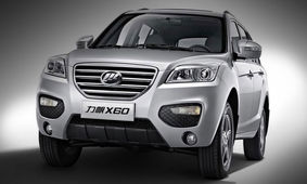 فقط با 520 میلیون شاسی بلند اتومات سوار شوید + جدول
