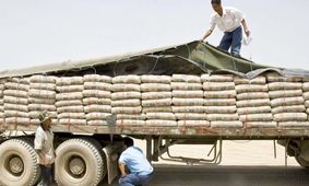 قیمت سیمان عمده امروز ۳۱ تیر ۱۴۰۴ /ادامه روند نزولی در بازار + جدول