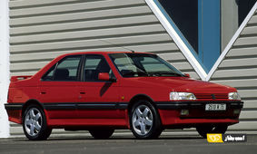 قیمت روز پژو ۴۰۵ / پژو ۴۰۵ GLX بنزینی در بازار چقدر شد؟ + جدول
