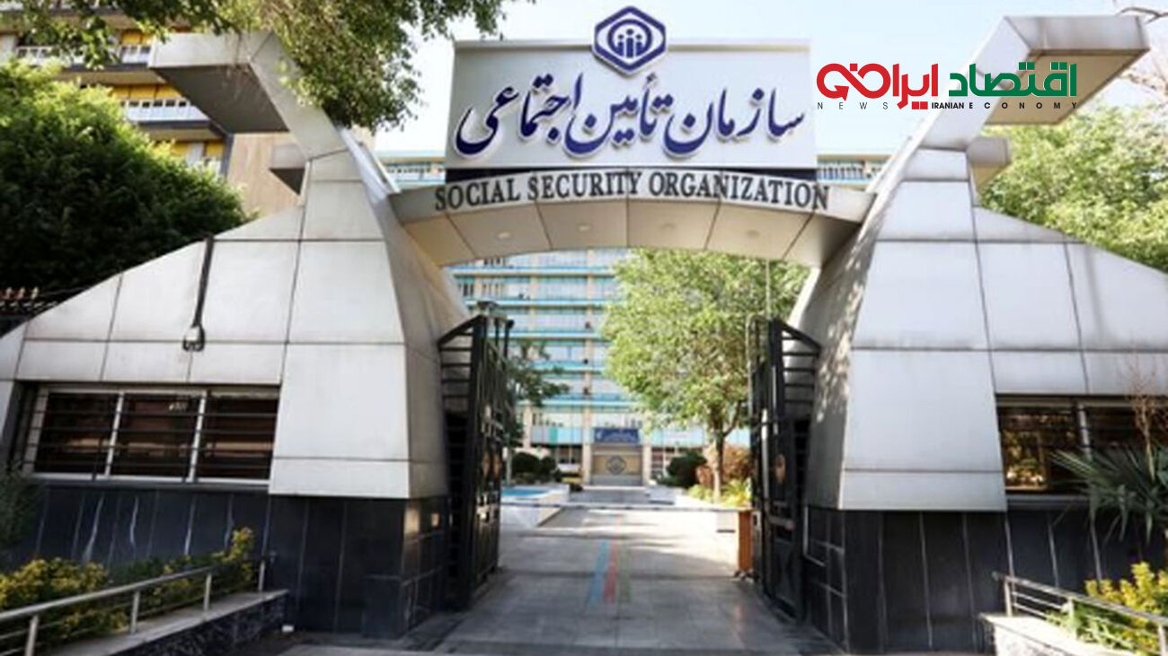 خبر خوش میرهاشم موسوی برای بازنشستگان تأمین اجتماعی
