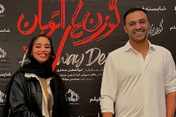 دست دادن عجیب بازیگران «گوزن‌های اتوبان» همه را شوکه کرد! +فیلم