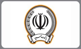 بانک سپه در صدر بانک‌های پرداخت کننده تسهیلات بدون ضامن قرار گرفت