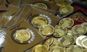 قیمت طلا و سکه امروز چهارشنبه ۱۵ اسفند ۱۴۰۳ / سکه امامی به کانال ۷۴ میلیونی سقوط کرد