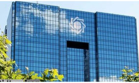 نحوه فعالیت و ساعت کاری جدید بانک‌ها اعلام شد
