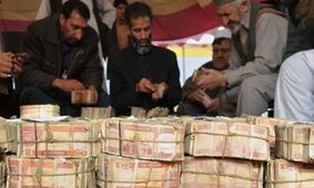قیمت افغانی افغانستان به تومان امروز ۲ فروردین ۱۴۰۳