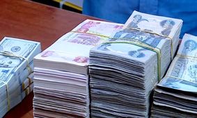 قیمت دینار عراق به تومان امروز ۷ خرداد ۱۴۰۴