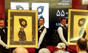 رسوایی میلیاردی در حراج تهران؛ تابلو جعلی لو رفت!